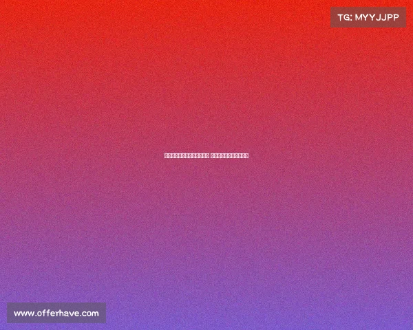 边裁误判导致比赛结果大变局 引发球迷和专家广泛讨论