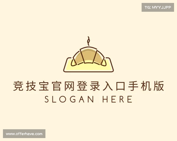 介绍竞技宝官网首页登录